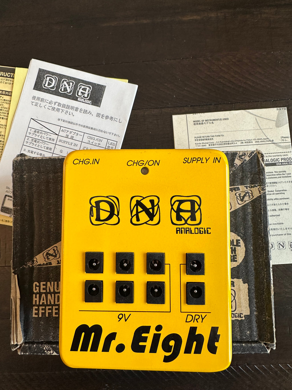 DNA Mr. Eight ME-1 Portable Power Supply - Image 1