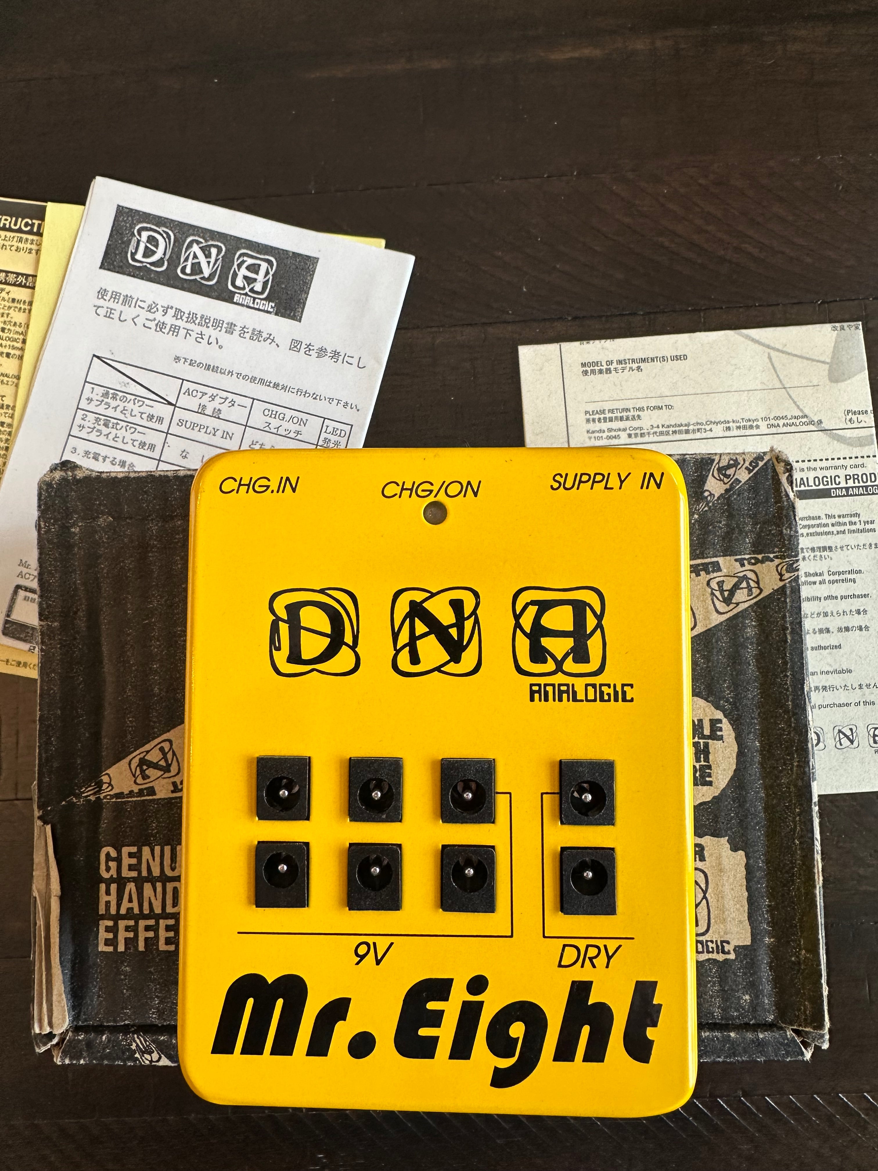 DNA Mr. Eight ME-1 Portable Power Supply - Image 1